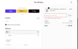 EXTRA20 coupon verification screenshot