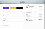 DANIELNAVARRO coupon verification screenshot