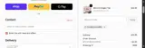 DANIELNAVARRO coupon verification screenshot