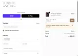 COORD10 coupon verification screenshot