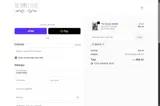 NEW10 coupon verification screenshot