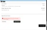 DADGRAD coupon verification screenshot