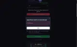 THESKIMM20 coupon verification screenshot
