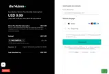 WELCOMEPLUS coupon verification screenshot