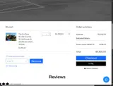 SMART10 coupon verification screenshot