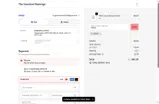 Adb2d coupon verification screenshot
