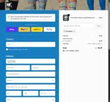 BSHARPFIT coupon verification screenshot