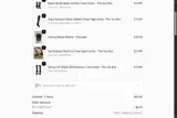 SWEEPTIGHT coupon verification screenshot