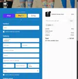 ADBEU coupon verification screenshot