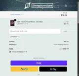 hurry coupon verification screenshot