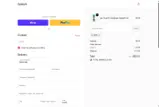 MFB coupon verification screenshot