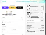 The Spray Source coupon verification screenshot