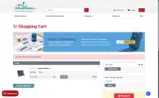 SUMMER coupon verification screenshot