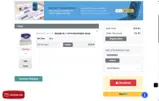 SHOPSMALL coupon verification screenshot