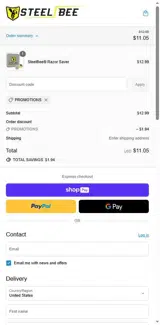promotions coupon verification screenshot