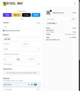 COUPONINE coupon verification screenshot
