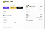 QEXE15 coupon verification screenshot