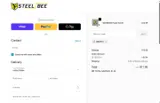 QEXE15 coupon verification screenshot
