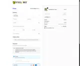 PROMO coupon verification screenshot