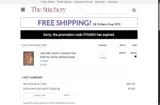 ST52825 coupon verification screenshot