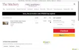 ST92025 coupon verification screenshot