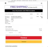 ST5625 coupon verification screenshot