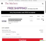 ST8725 coupon verification screenshot