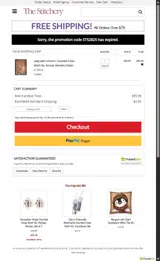 ST52825 coupon verification screenshot