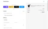 HOTDEAL coupon verification screenshot