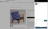 SAFE coupon verification screenshot