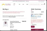 EO10LXUD00 coupon verification screenshot