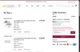 The Sun Devils coupon verification screenshot