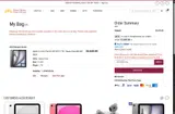 EO10S3FTUN coupon verification screenshot
