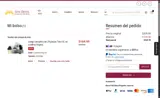The Sun Devils coupon verification screenshot