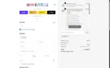 STARS25 coupon verification screenshot
