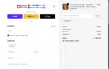 Sun20 coupon verification screenshot