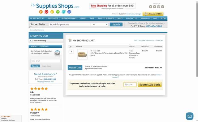 Supplies Shops checkout page showing Supplies Shops coupon code box | Screenshot taken by SimplyCodes community member on Jul 13, 2025