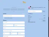 TREAT20 coupon verification screenshot