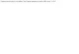 lamineyabien coupon verification screenshot