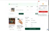 SUKUNA coupon verification screenshot