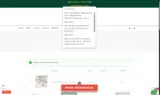 rubi10 coupon verification screenshot