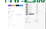 The Throw Shop coupon verification screenshot
