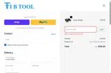 REVERSE coupon verification screenshot