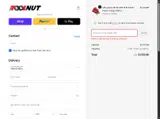 BELTUP coupon verification screenshot