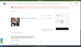 flash15 coupon verification screenshot