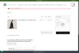 FREEGIFT coupon verification screenshot