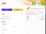 trueserve coupon verification screenshot