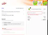 trueserve coupon verification screenshot