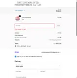 HOVERCRAFT coupon verification screenshot
