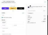 SPINOZA coupon verification screenshot